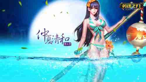 一周神评论：诛仙世界公测太火爆，首日排队超13万！玩家：你们不上班吗！